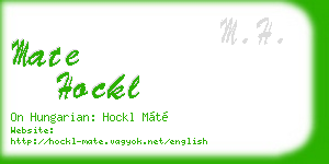 mate hockl business card