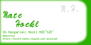 mate hockl business card